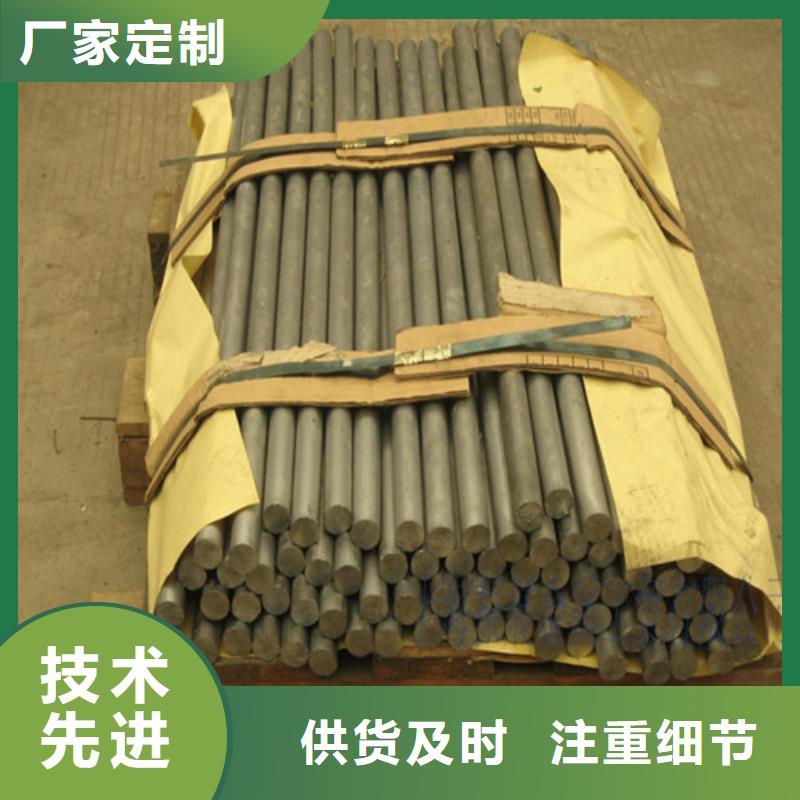 鉛板拍片室防護鉛板按需設計