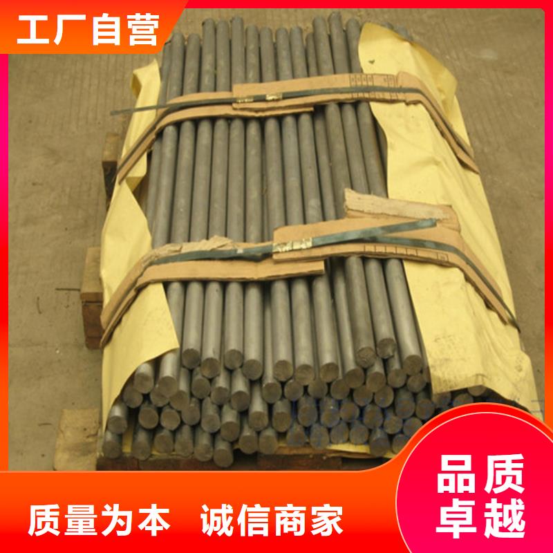鉛板_防輻射墻符合標(biāo)準(zhǔn)