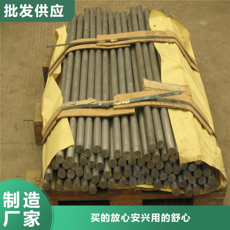 鉛板_x光室射線鉛板誠信為本