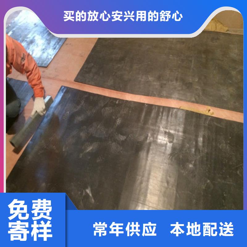 鉛板x光射線鉛板采購無憂