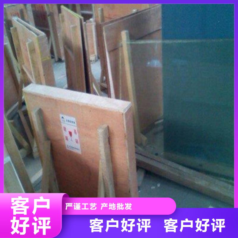 鉛板-10毫米鉛板廠家
