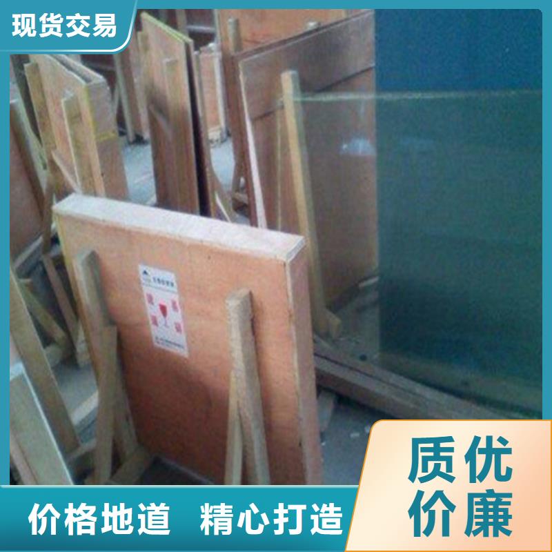 鉛板鉛板射線按需定制