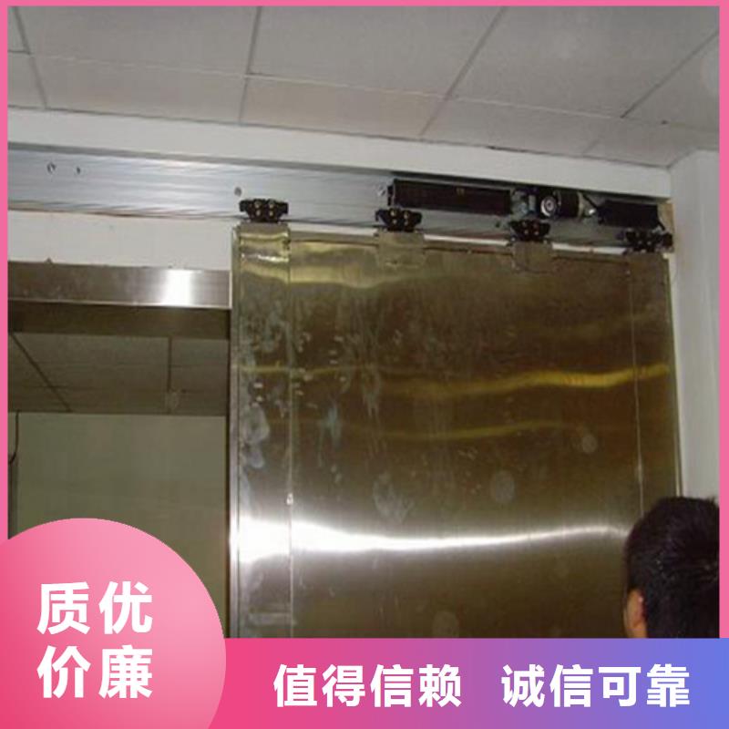 鉛板x光射線鉛板采購無憂