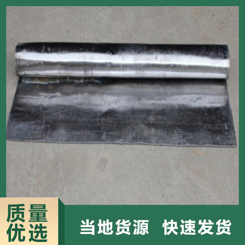 鉛板墻面防輻射鉛板品質(zhì)商家
