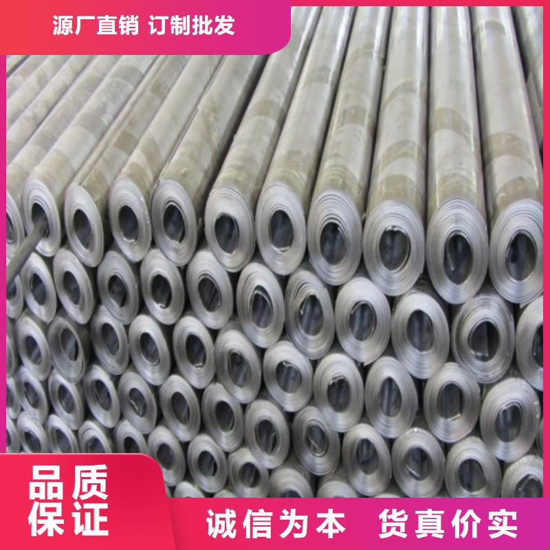 鉛板-鉛板2mm厚優(yōu)質(zhì)材料廠家直銷