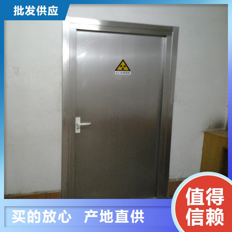 鉛板拍片室防護(hù)鉛板按需設(shè)計(jì)