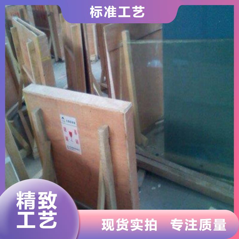 鉛板2.0mmpb鉛板貨品齊全