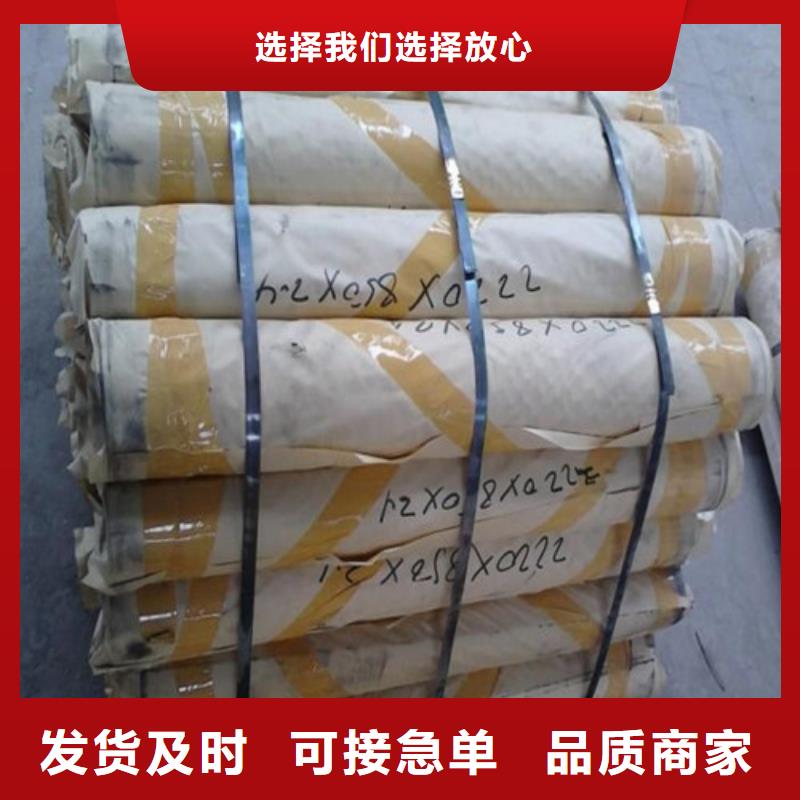 鉛板鉛板射線按需定制