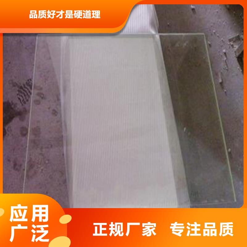 鉛板鉛板射線按需定制