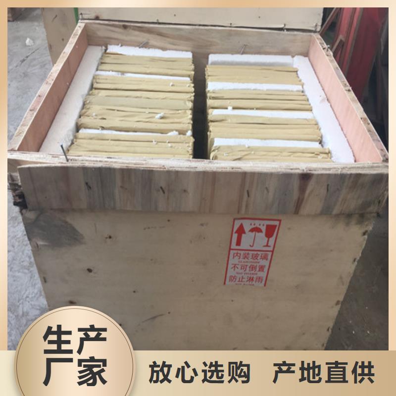 鉛板0中間商差價