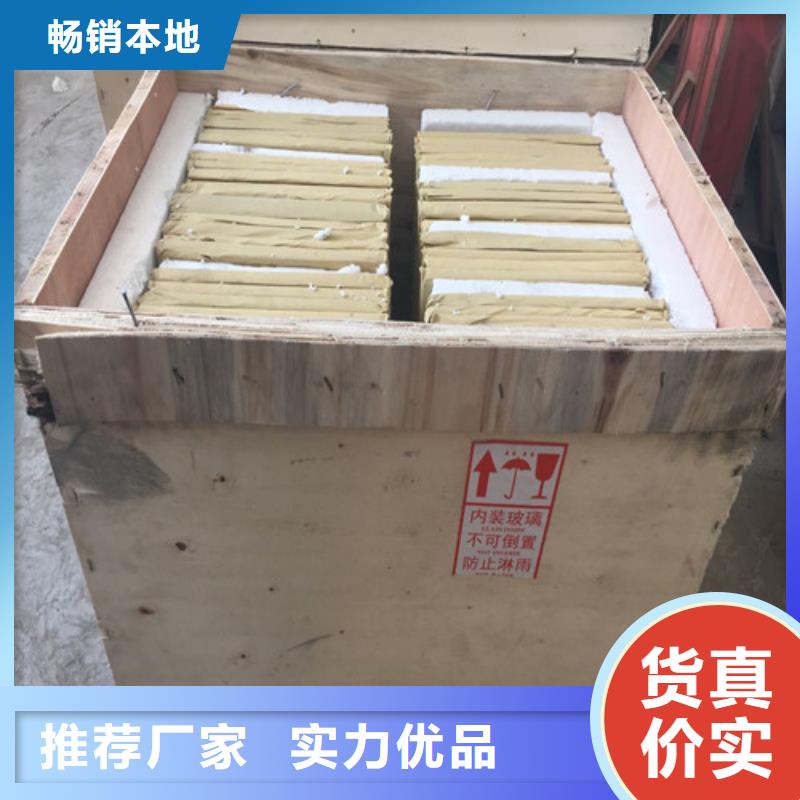 鉛板_x光室射線鉛板誠(chéng)信為本