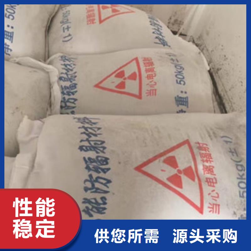 硫酸鋇射線防護(hù)硫酸鋇來(lái)圖加工定制