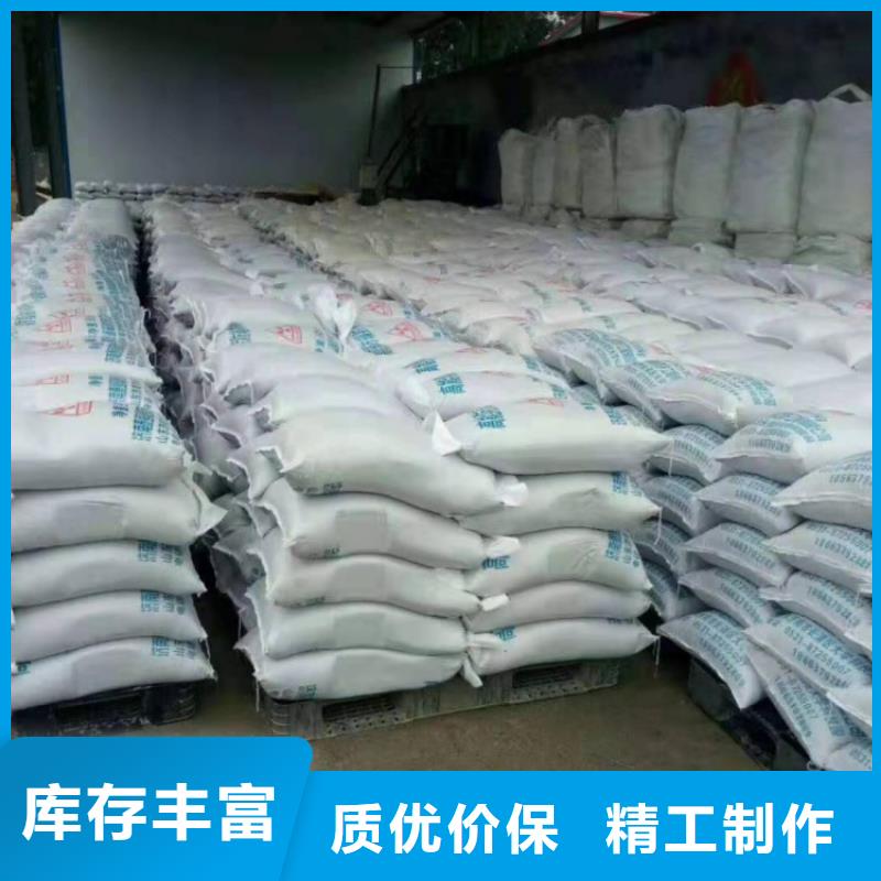 硫酸鋇醫(yī)用硫酸鋇砂用心做好細節(jié)