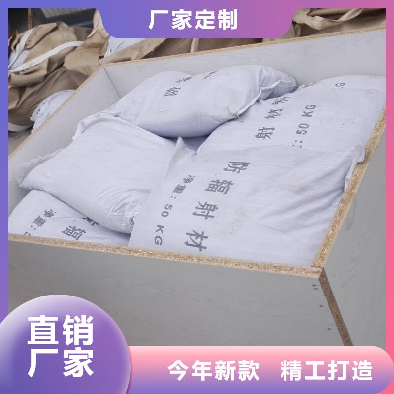 硫酸鋇,防輻射硫酸鋇砂廠(chǎng)家售后完善