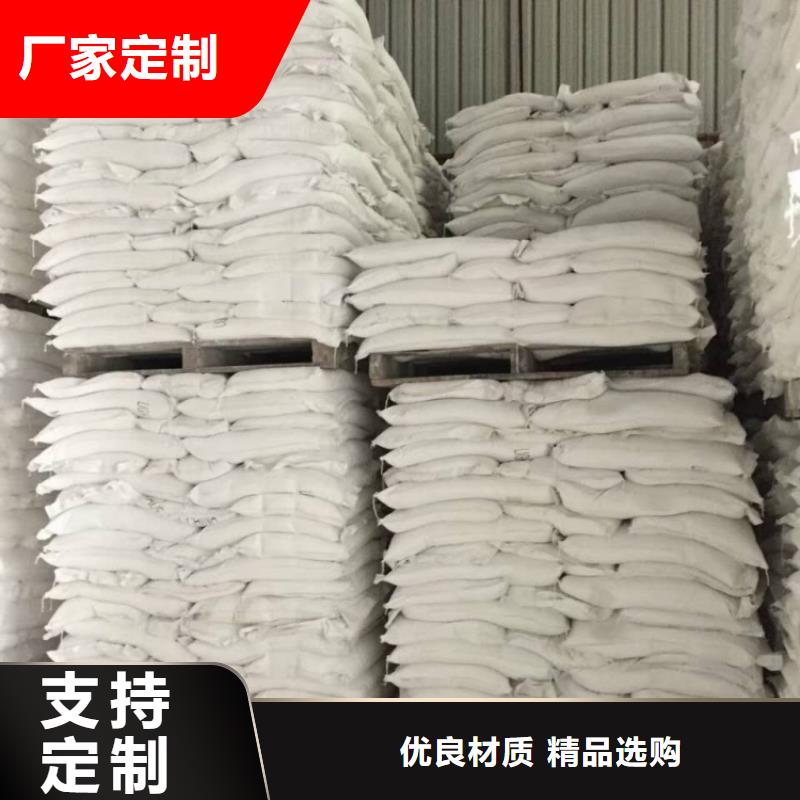 硫酸鋇醫(yī)院放射科防護(hù)涂料來圖定制量大從優(yōu)