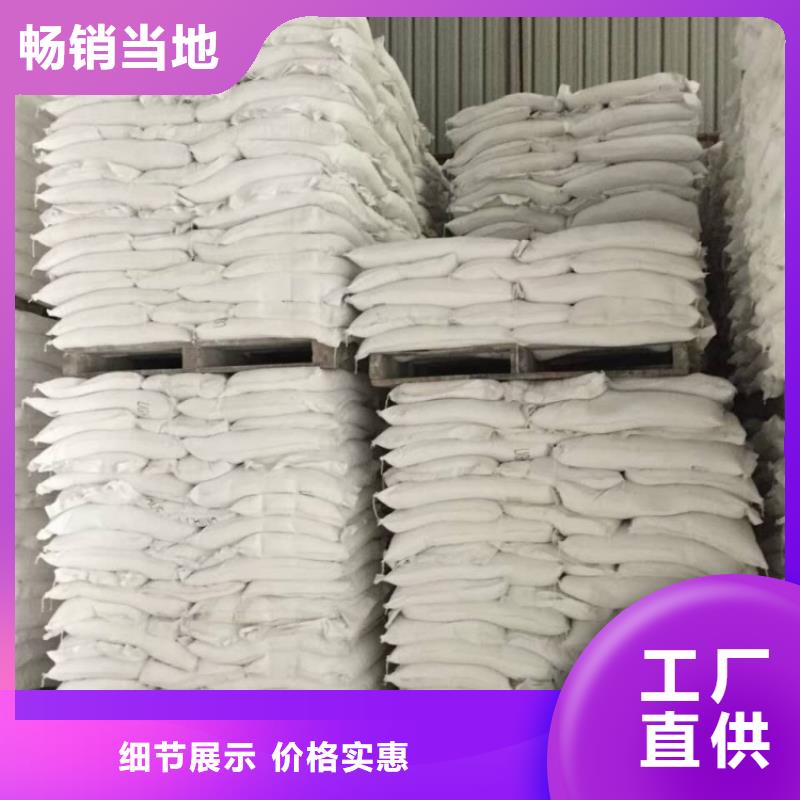 硫酸鋇放射科墻體防護涂料服務(wù)周到