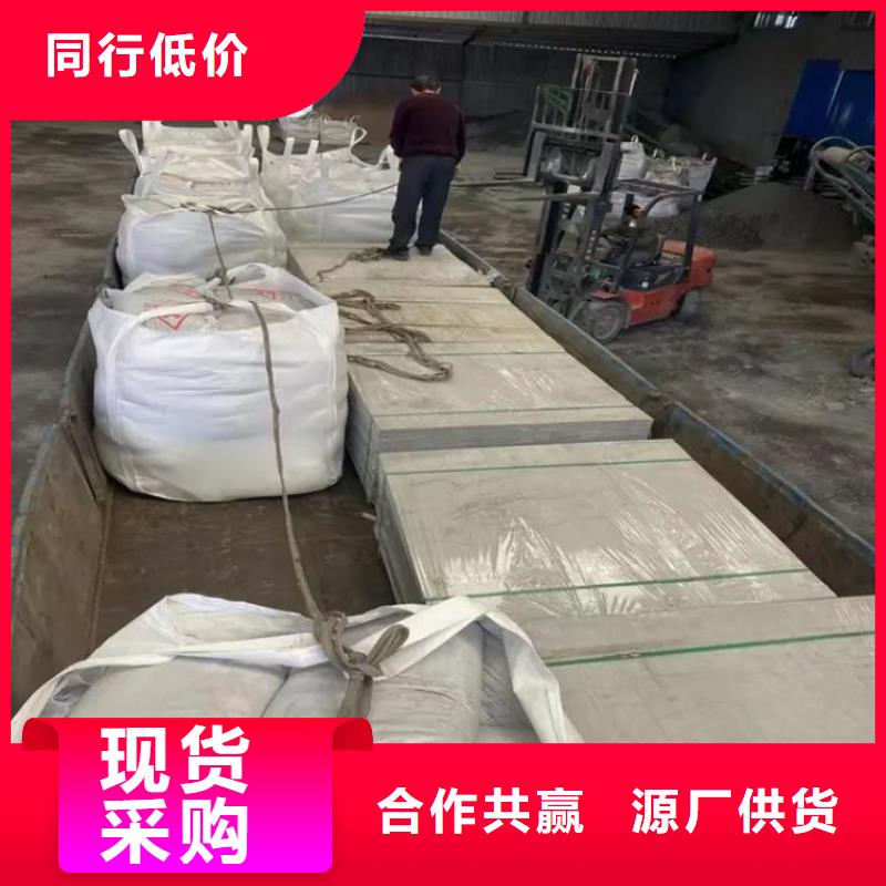 硫酸鋇-放射科墻體防護涂料定制不額外收費