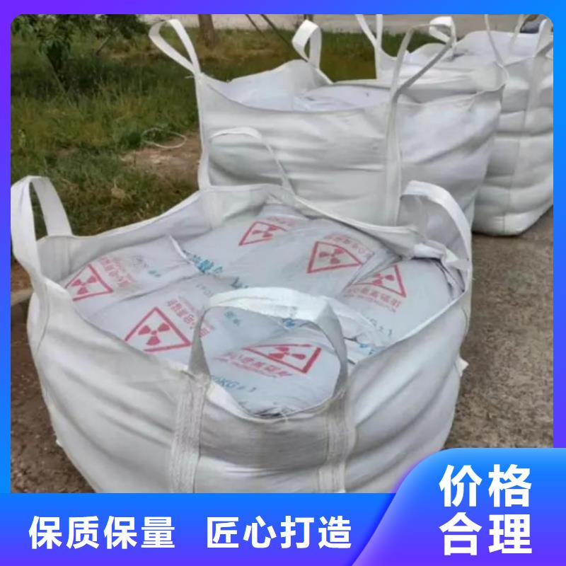 硫酸鋇-CT室墻體硫酸鋇精選好貨