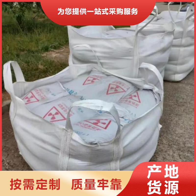 硫酸鋇,CT室墻體硫酸鋇一手價(jià)格