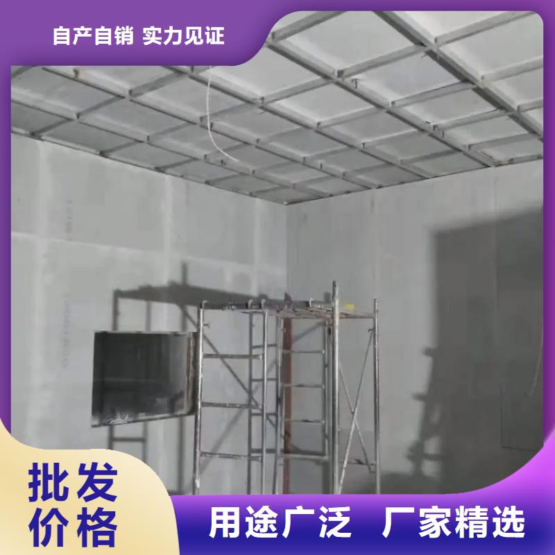 硫酸鋇醫(yī)院放射科防護(hù)涂料專注生產(chǎn)制造多年