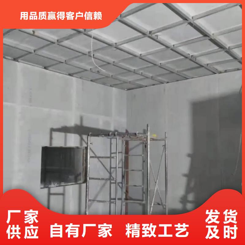 硫酸鋇-CT室墻體硫酸鋇精選好貨