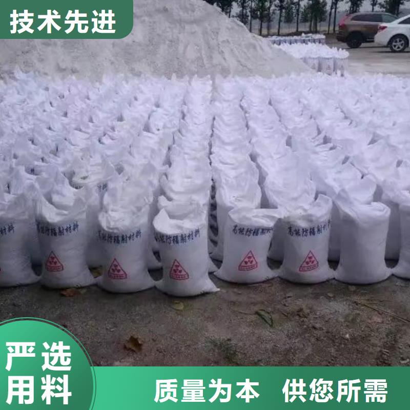 硫酸鋇射線防護(hù)硫酸鋇貨源穩(wěn)定