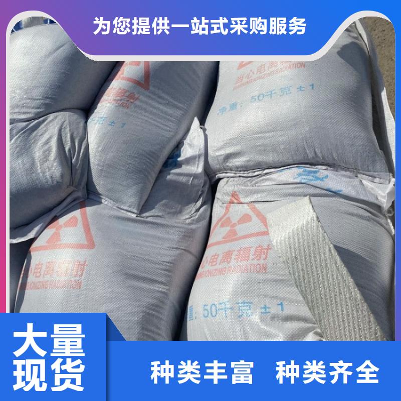 硫酸鋇-硫酸鋇砂實力派廠家