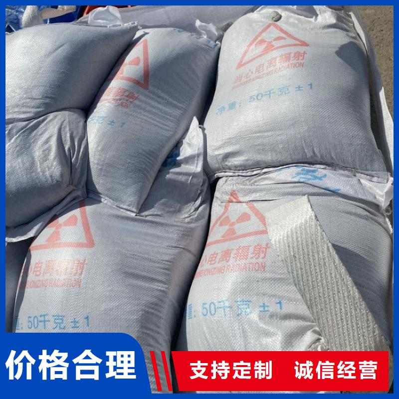 硫酸鋇醫(yī)用硫酸鋇砂保障