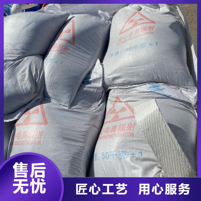 硫酸鋇射線防護(hù)硫酸鋇貨源穩(wěn)定