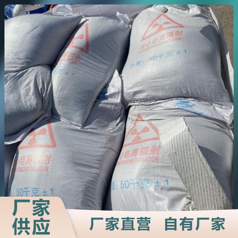 硫酸鋇防輻射硫酸鋇砂買的是放心