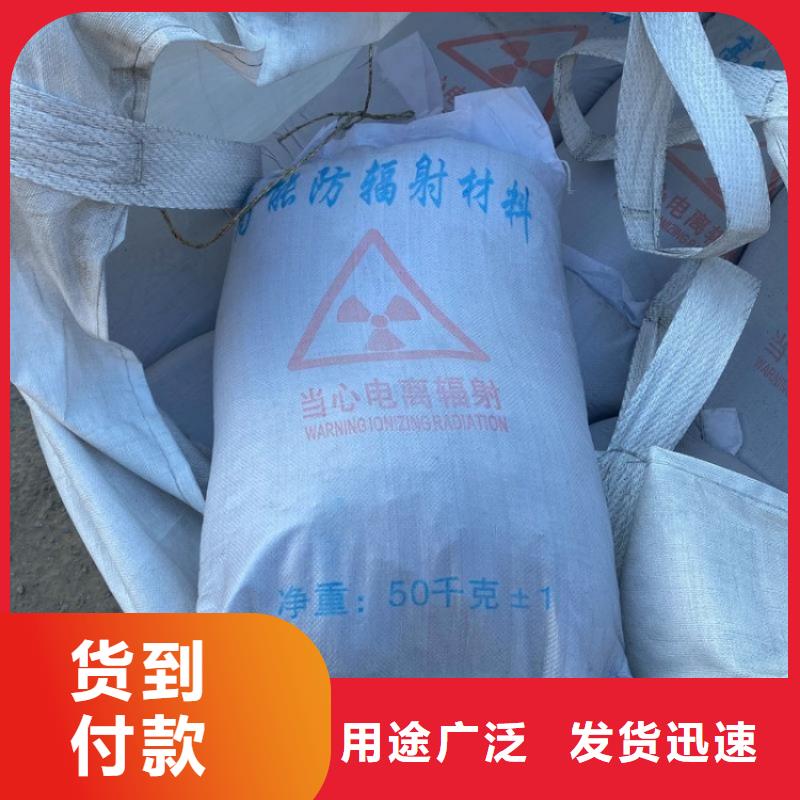 硫酸鋇射線防護硫酸鋇廠家經(jīng)驗豐富