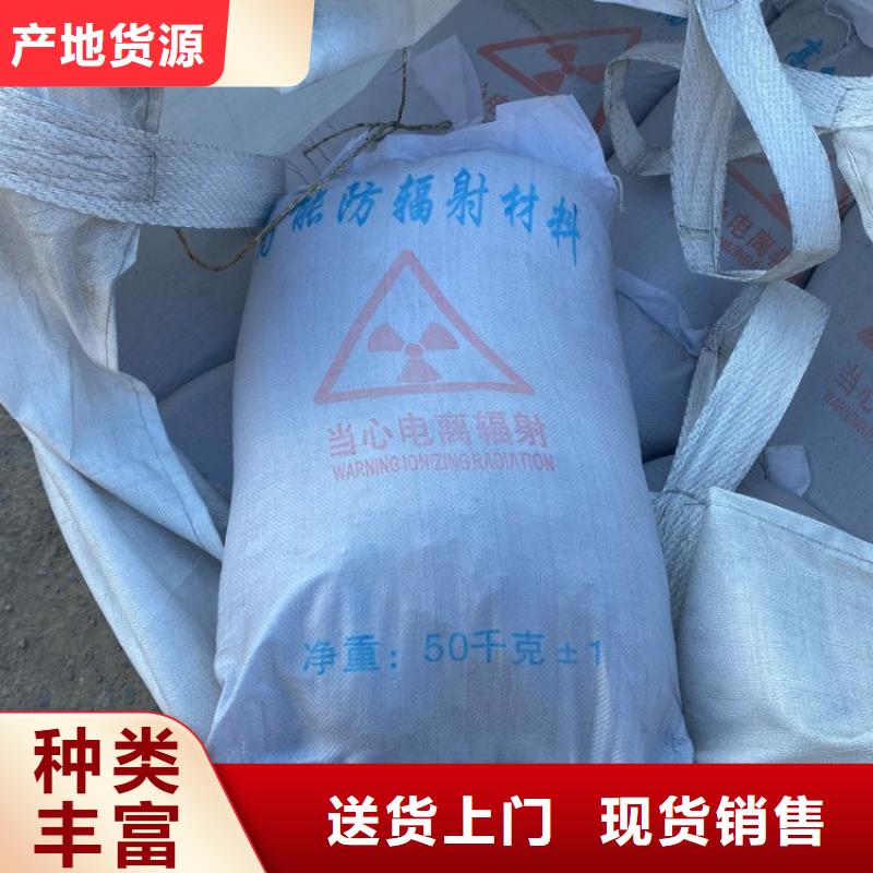 硫酸鋇-放射科墻體防護(hù)涂料好品質(zhì)經(jīng)得住考驗(yàn)