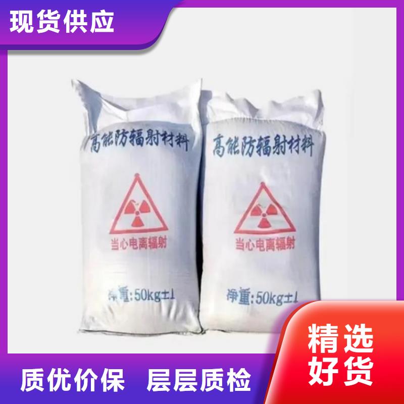 硫酸鋇硫酸鋇砂分類和特點(diǎn)