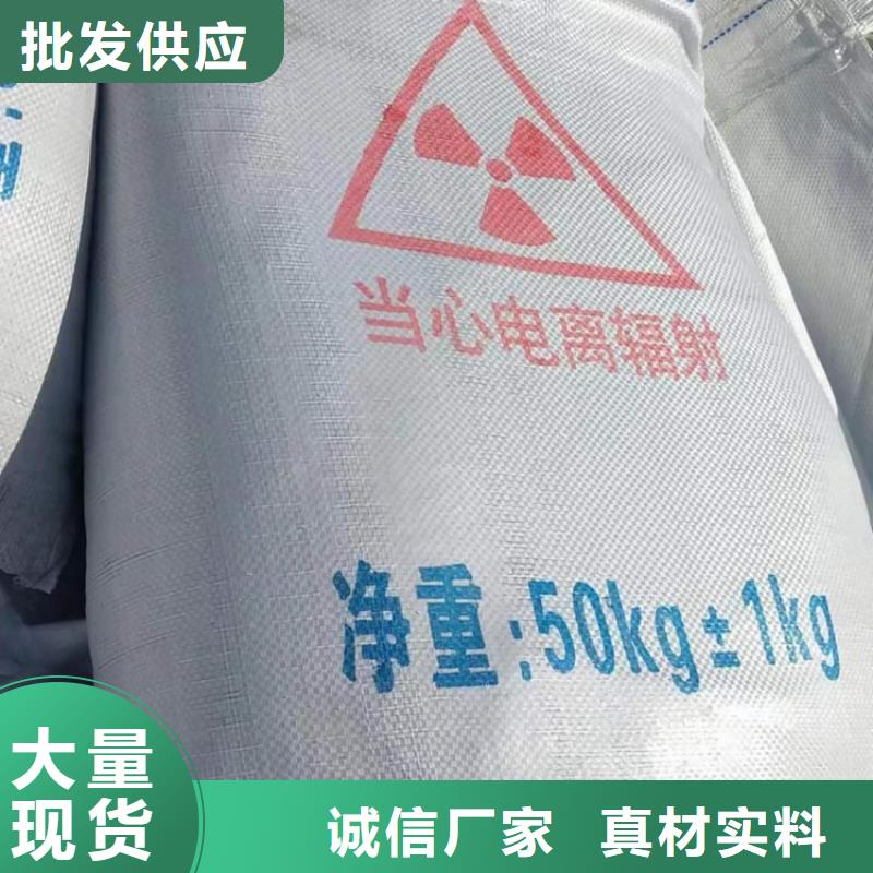 硫酸鋇-硫酸鋇砂實力派廠家