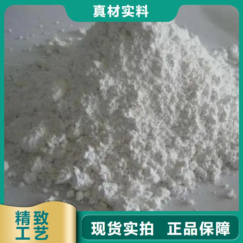 硫酸鋇放射科墻體防護(hù)涂料工廠直營