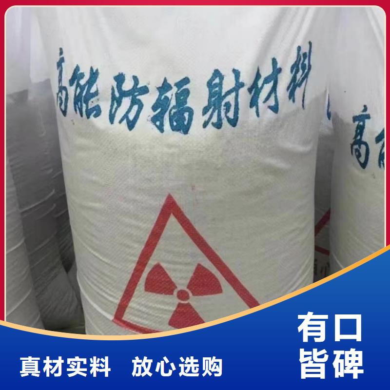 硫酸鋇_硫酸鋇砂品質(zhì)保證實(shí)力見證