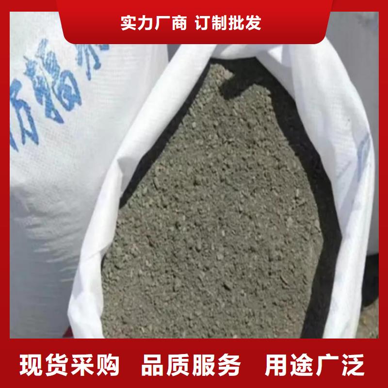 硫酸鋇-放射科墻體防護(hù)涂料誠信廠家