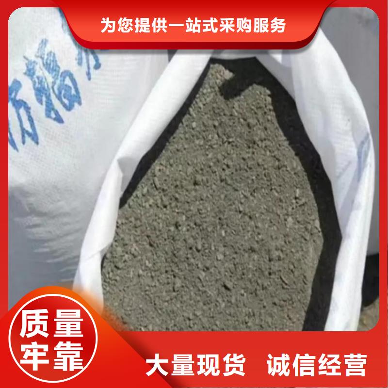 硫酸鋇醫(yī)用硫酸鋇砂適用范圍廣