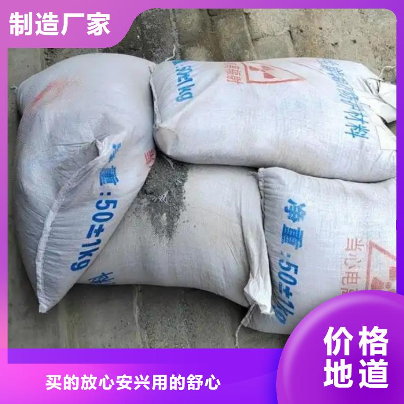 硫酸鋇防輻射硫酸鋇砂精挑細(xì)選好貨