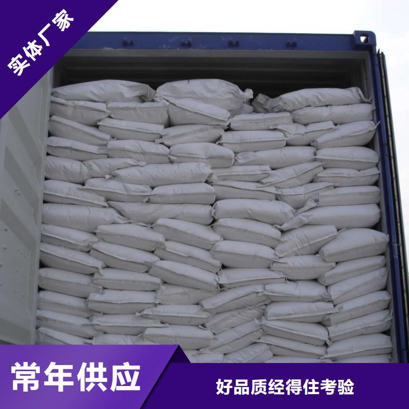 硫酸鋇硫酸鋇砂符合行業(yè)標準