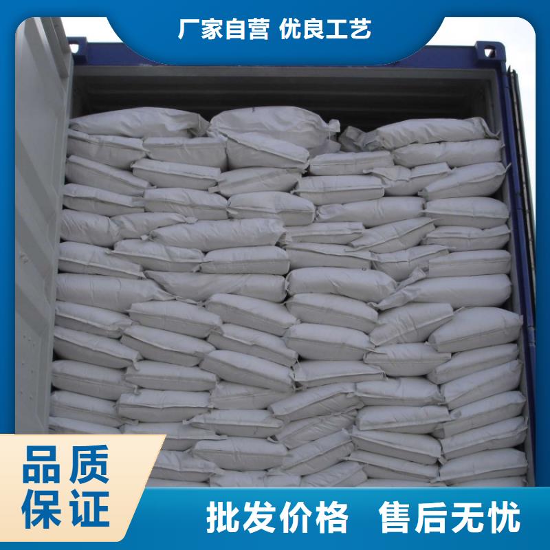 硫酸鋇_射線防護硫酸鋇實力商家