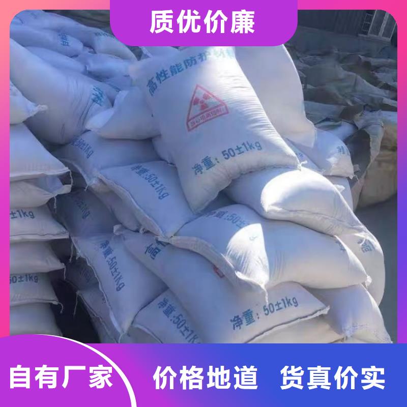 硫酸鋇醫(yī)院放射科防護(hù)涂料專注生產(chǎn)制造多年