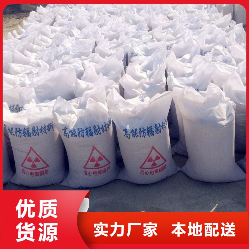 硫酸鋇醫(yī)院放射科防護(hù)涂料廠家銷售