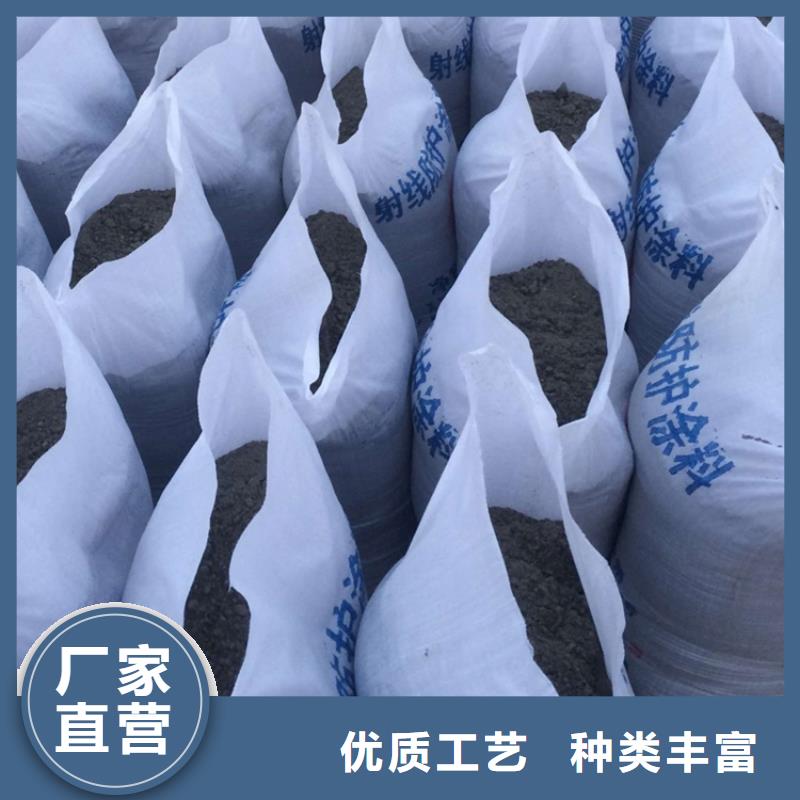 硫酸鋇醫(yī)院放射科防護(hù)涂料專注生產(chǎn)制造多年