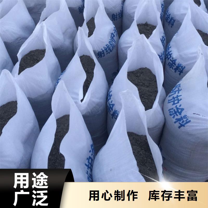 硫酸鋇_射線防護硫酸鋇實力商家