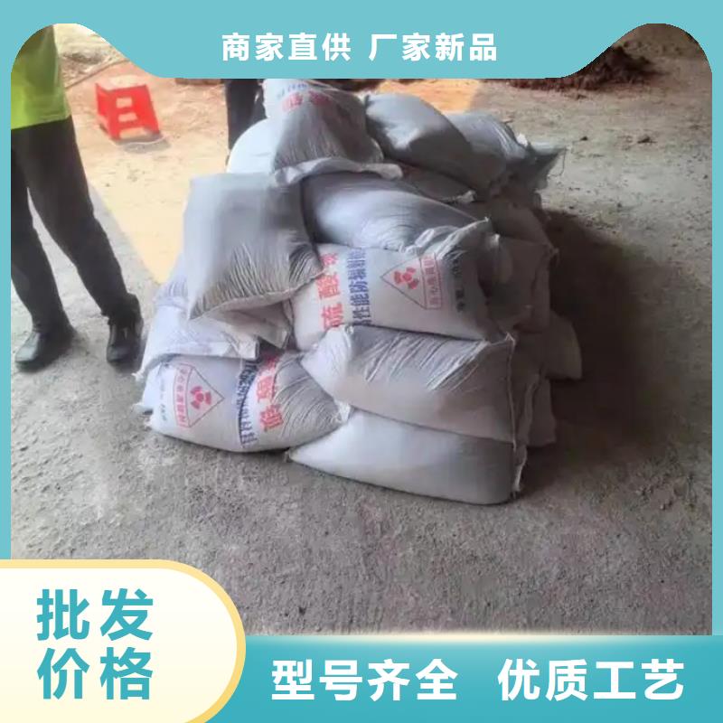 硫酸鋇射線防護(hù)硫酸鋇廠家直營