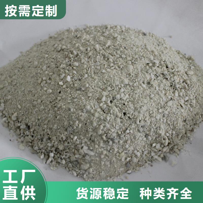 硫酸鋇醫(yī)用硫酸鋇砂品質(zhì)卓越