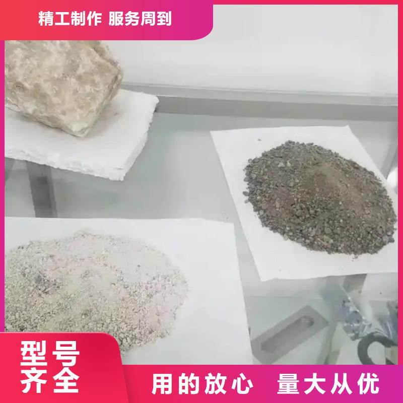 硫酸鋇醫(yī)用硫酸鋇砂優(yōu)質(zhì)材料廠家直銷