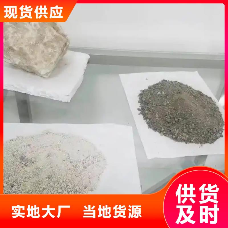 硫酸鋇-防輻射硫酸鋇砂免費(fèi)寄樣