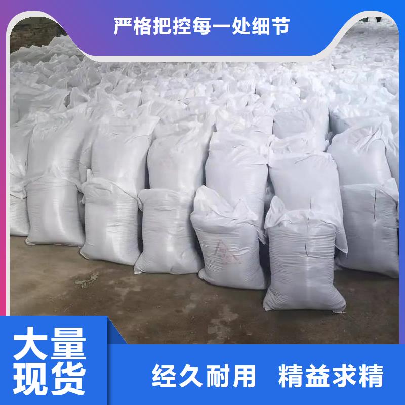 硫酸鋇硫酸鋇砂分類和特點(diǎn)